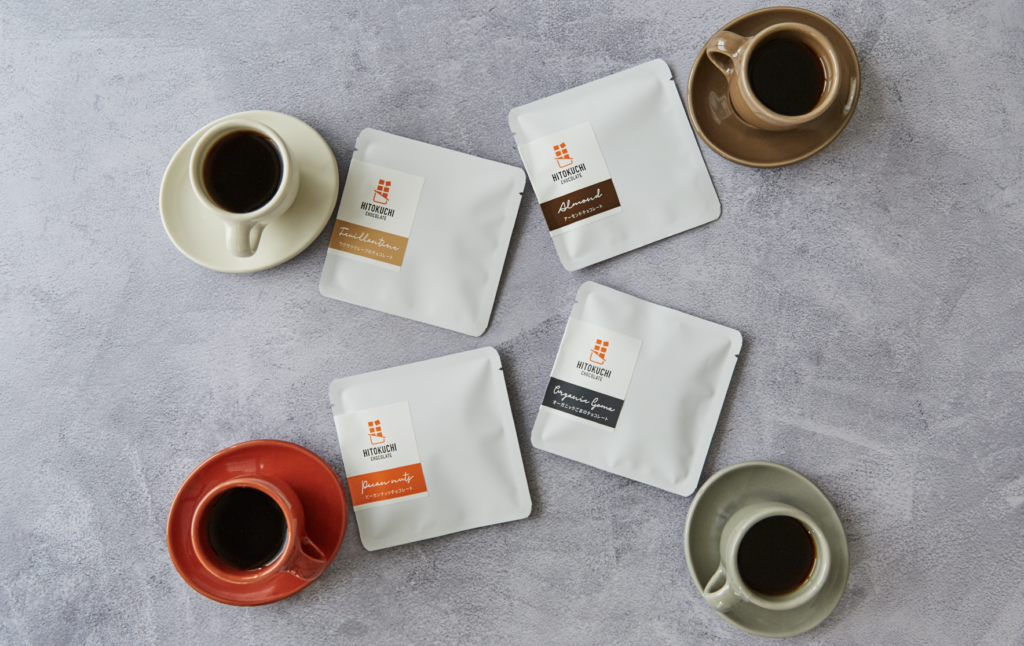 おしゃれ小分け個包装｜バレンタインチョコ人気通販ひとくちチョコレート