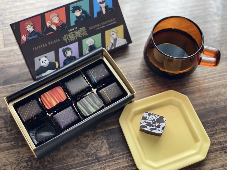 呪術廻戦コラボオリジナルチョコレート
