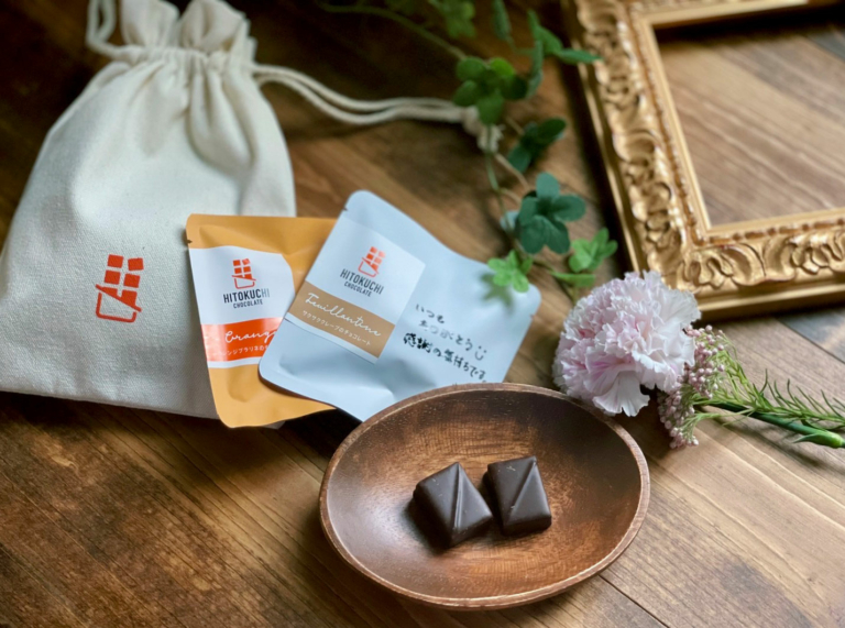 フルーツチョコレート人気通販ひとくちチョコレート母の日ギフト